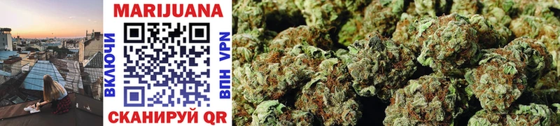 Купить закладку APVP  Мефедрон  ГАШИШ  Экстази  Каннабис  АМФ  Бологое