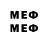 Марки 25I-NBOMe 1500мкг raffiti