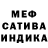 Alpha-PVP Соль Lexa Volk