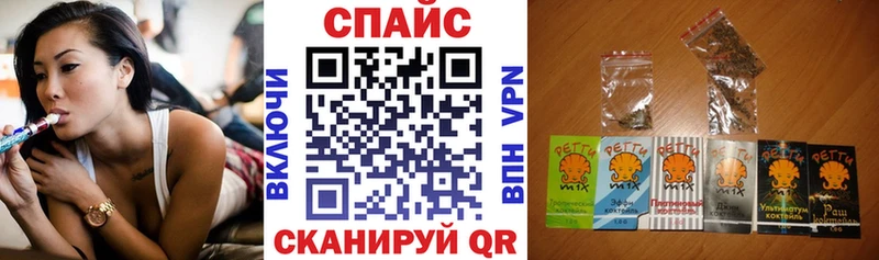 БУТИРАТ GHB  Купить где  Бологое 