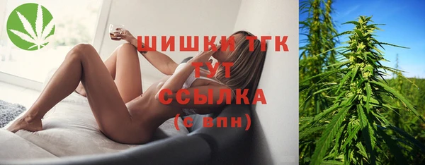 каннабис Киреевск