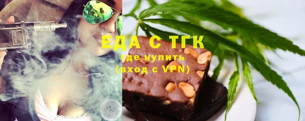 каннабис Киреевск