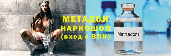 каннабис Киреевск