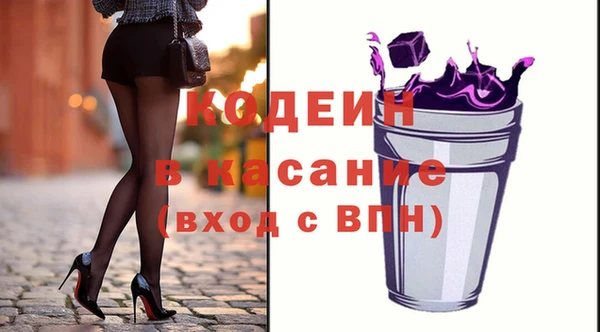 кокс Киренск