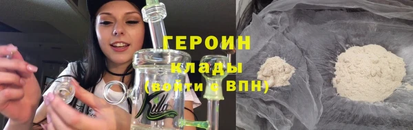 каннабис Киреевск