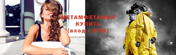 каннабис Киреевск