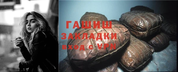 кокс Киренск