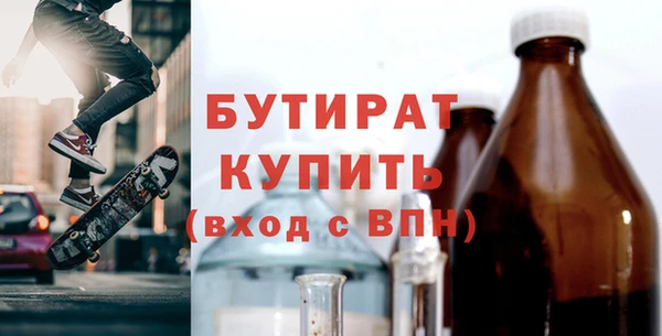 каннабис Киреевск