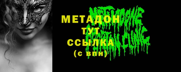 кокс Киренск