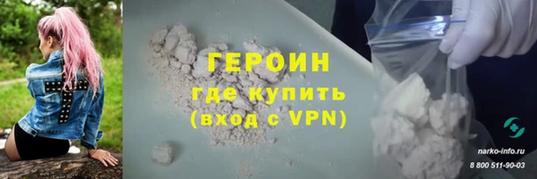 каннабис Киреевск