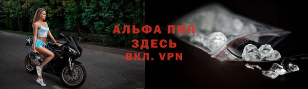 каннабис Киреевск