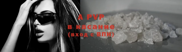 каннабис Киреевск