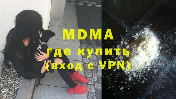 каннабис Киреевск