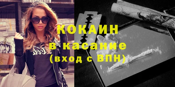 каннабис Киреевск