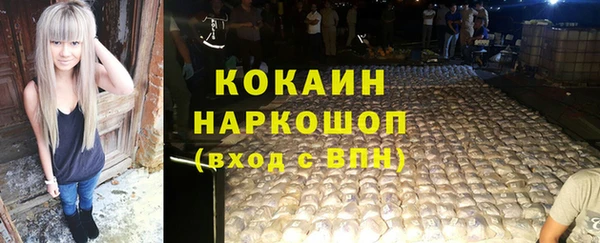 кокс Киренск