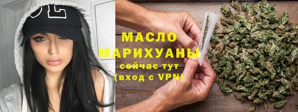 каннабис Киреевск