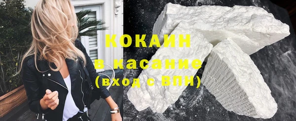 кокс Киренск