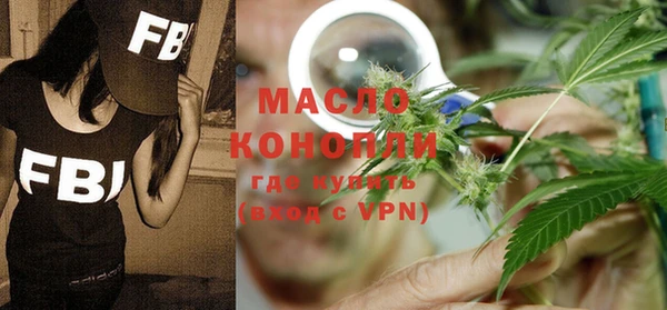 кокс Киренск