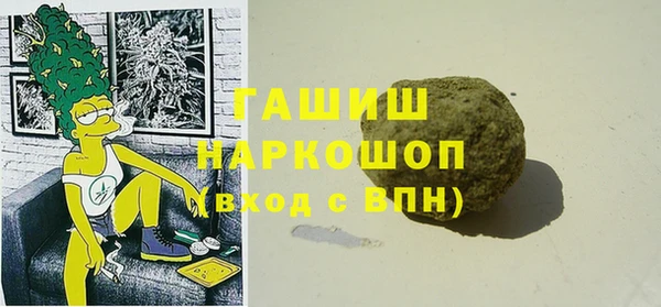 каннабис Киреевск
