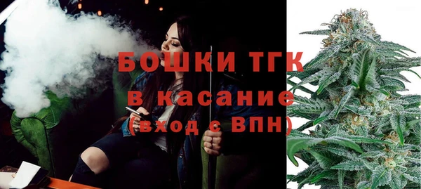 каннабис Киреевск