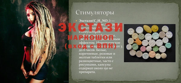 кокс Киренск