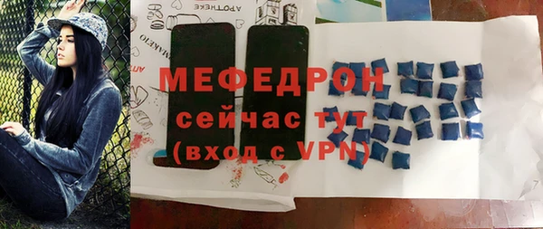 каннабис Киреевск
