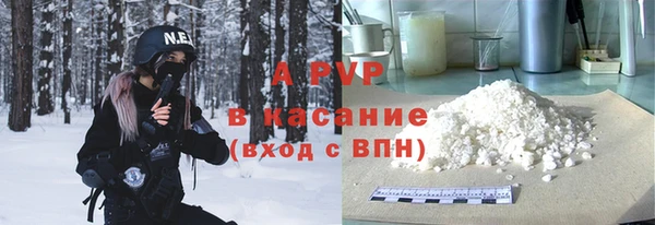 кокс Киренск